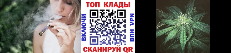 Купить закладку Псилоцибиновые грибы Меф COCAIN ГАШ Марихуана Демидов