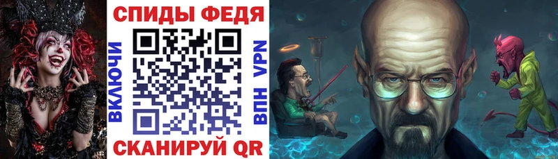 Купить где  Демидов  АМФ VHQ 
