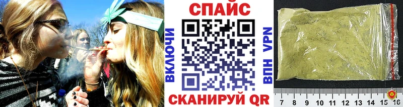 БУТИРАТ 99%  Купить  Демидов 