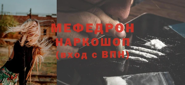 твердый Володарск