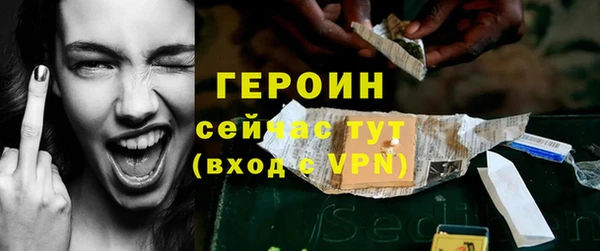 ГАЛЛЮЦИНОГЕННЫЕ ГРИБЫ Волосово