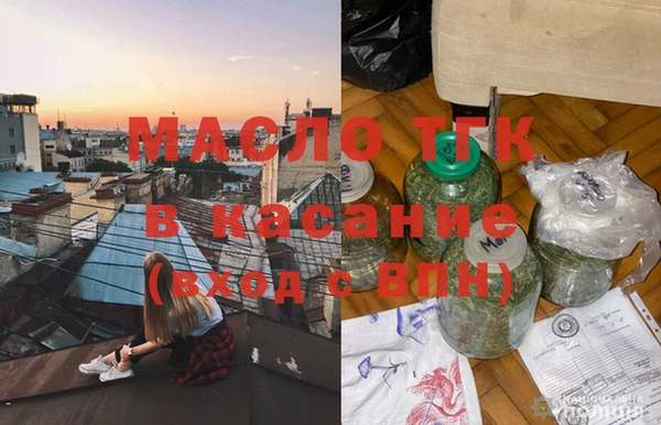 ГАЛЛЮЦИНОГЕННЫЕ ГРИБЫ Волосово