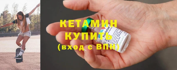 твердый Володарск
