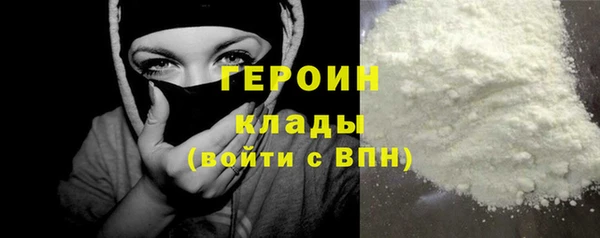 твердый Володарск