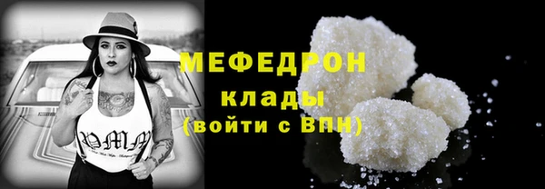 твердый Володарск