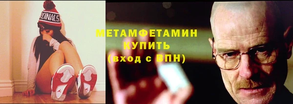 ГАЛЛЮЦИНОГЕННЫЕ ГРИБЫ Волосово