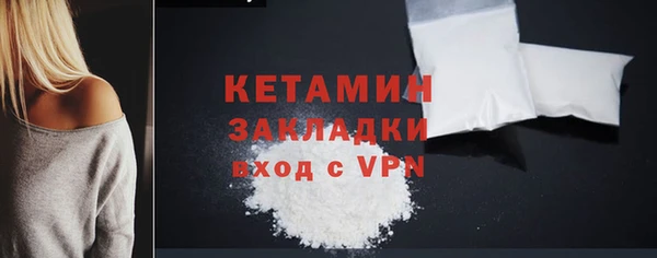 ГАЛЛЮЦИНОГЕННЫЕ ГРИБЫ Волосово