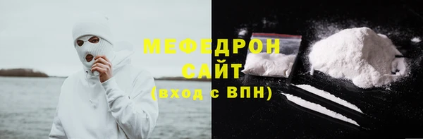 ГАЛЛЮЦИНОГЕННЫЕ ГРИБЫ Волосово