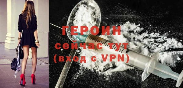 ГАЛЛЮЦИНОГЕННЫЕ ГРИБЫ Волосово