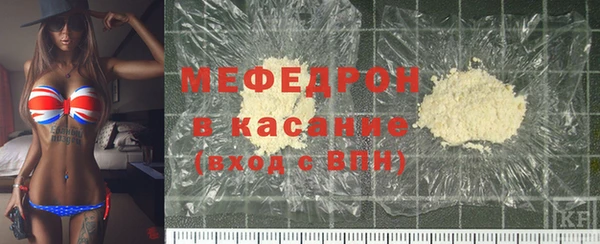 ГАЛЛЮЦИНОГЕННЫЕ ГРИБЫ Волосово