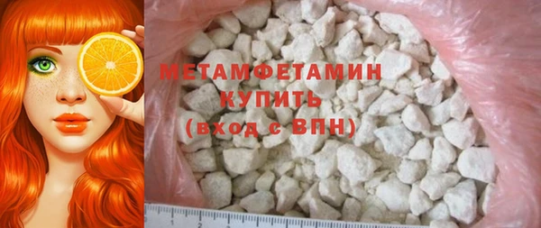 ГАЛЛЮЦИНОГЕННЫЕ ГРИБЫ Волосово