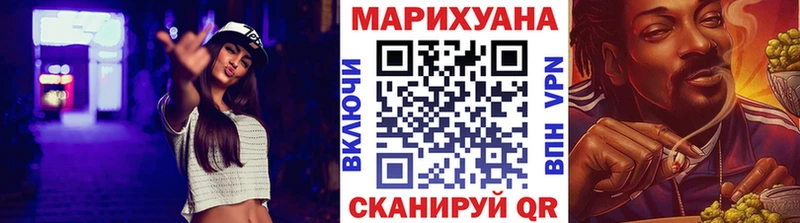 Бошки марихуана OG Kush Демидов